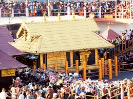 शबरीमाला मंदिर प्रवेशाचा निर्णय पुन्हा लांबणीवर