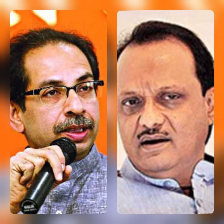 Uddhav Thackeray and Ajit Pawar taken decision for students