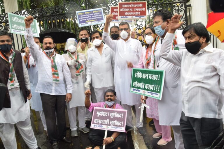 Congress agitation against BJP