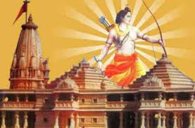 Bhumi Pujan of Ram Temple to be held at inauspicious moment!