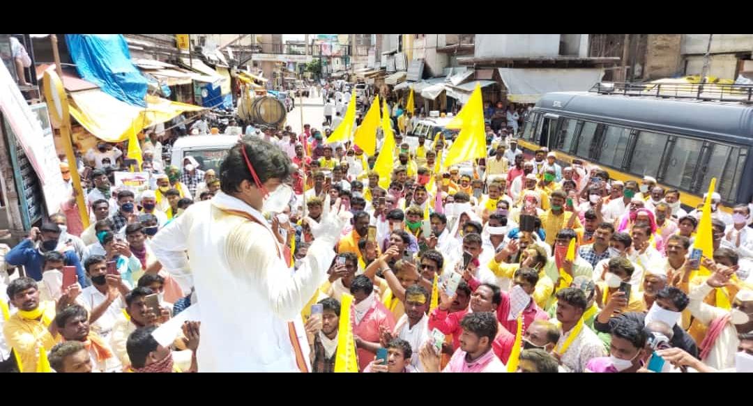 Gopichand Padalkar started agitation for Dhangar reservation