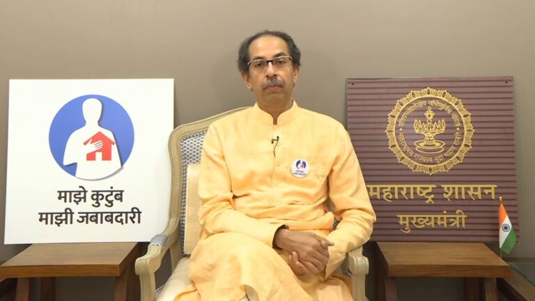 Uddhav Thackeray : मुख्यमंत्री उद्धव ठाकरे यांचा जनतेशी संवाद