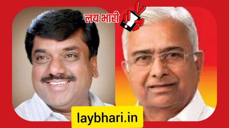 BJP and NCP has given ticket to wrong candidates
