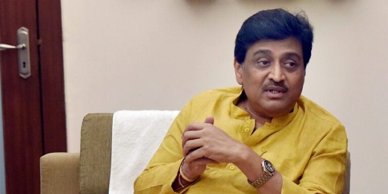 Recommendation to file a review petition on the issue of Maratha reservation: Ashok Chavan