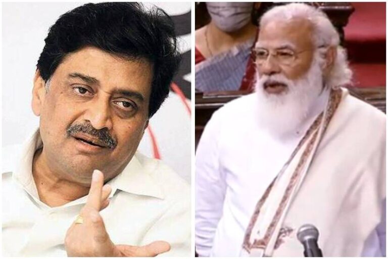 Ashok Chavan criticizes central government over excise issue