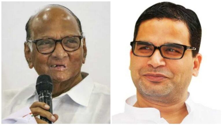 Nawab Malik made the revelation regarding the meeting between Sharad Pawar and Prashant Kishor