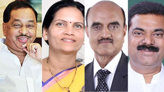 central government list of 43 leaders ministers