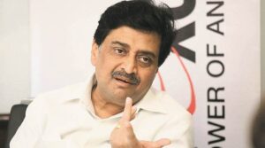 Letter written by Ashok Chavan to all party MP