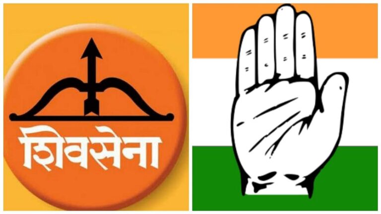 Shiv Sena leader joins Congress due to opposition