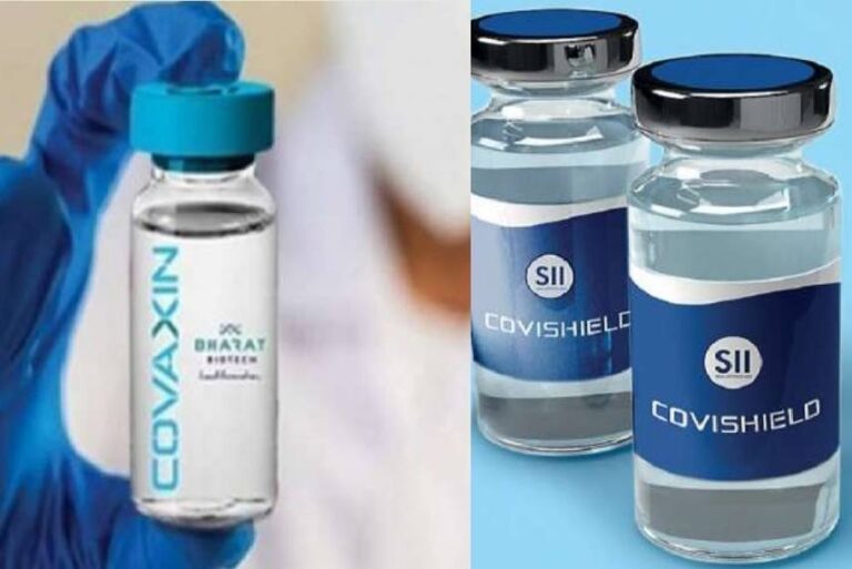 Covaxin, Covishield vaccine will soon be available in the open market