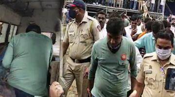 Avinash Jadhav in police custody