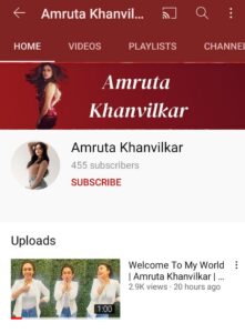Amrita Khanwilkar is now on YouTube for the love of fans