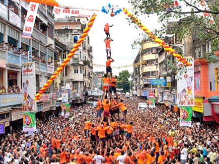 Chief Minister this year Dahihandi should not be celebrated