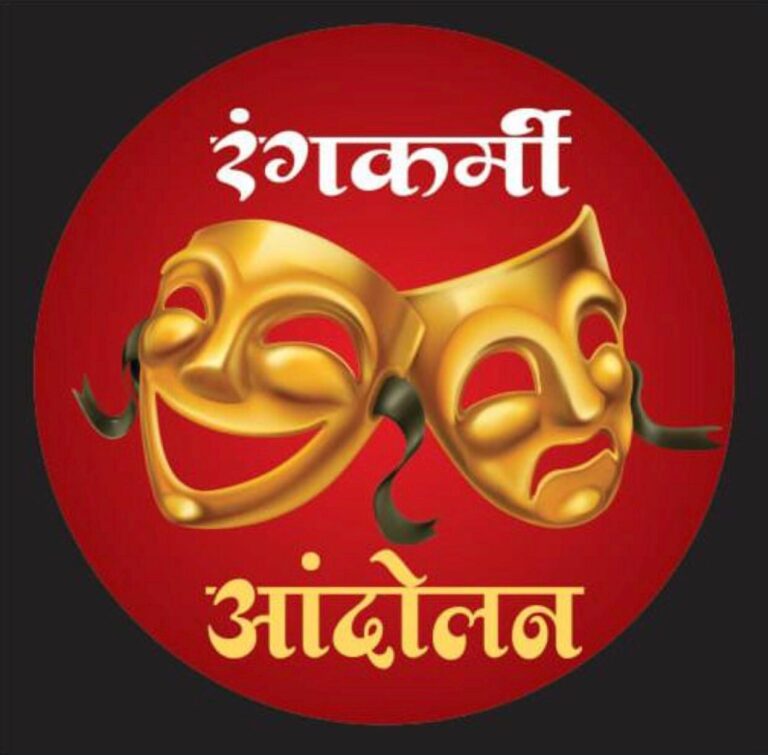 Rangkarmi organize 'Pitra Smriti' shradh vidhi programe