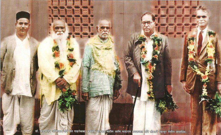 Karmaveer Bhaurao Patil founded rayat shikshan sansthan