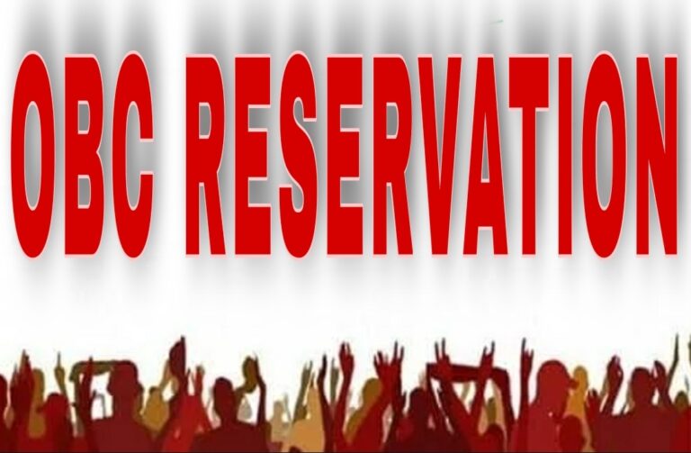 removing OBC reservations BJP against maharshtra government