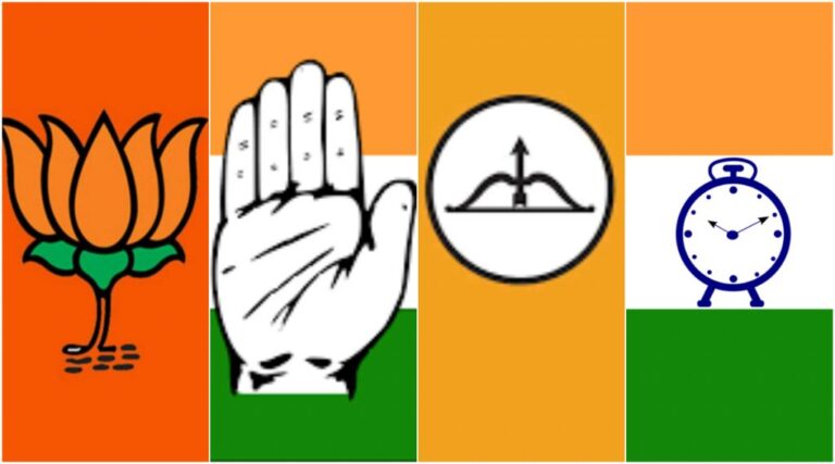 Congrees – NCP leader not acting like Opposition leader