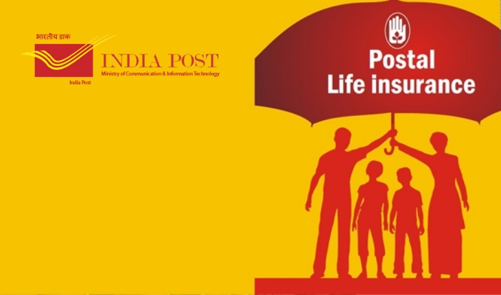 Postal Life Insurance bond, Learn how to apply at home