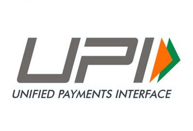 UPI app, pay the credit card bill and learn whole process