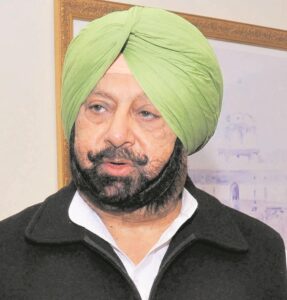 Capt Amarinder Singh's new party announced