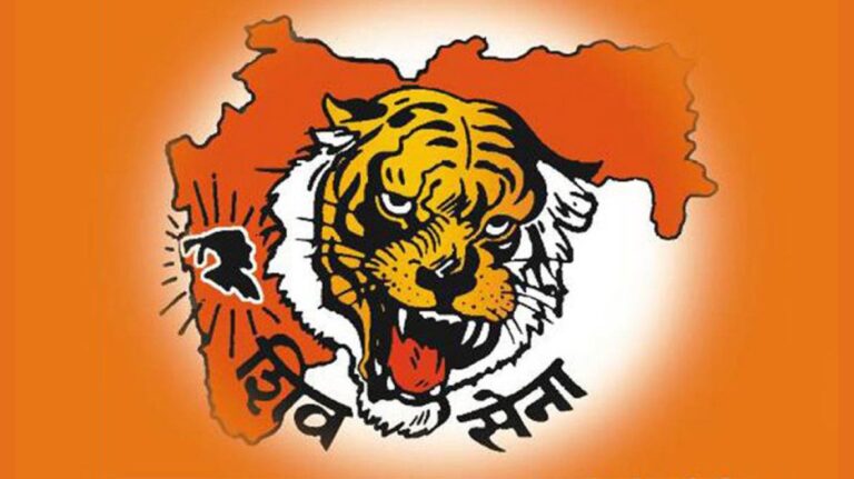 Donation decreased received by Shiv Sena