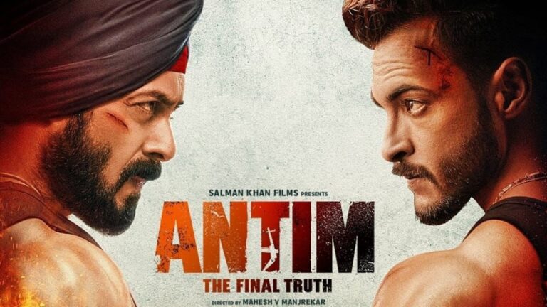 Salman Khan and Ayush Sharma's new movie released