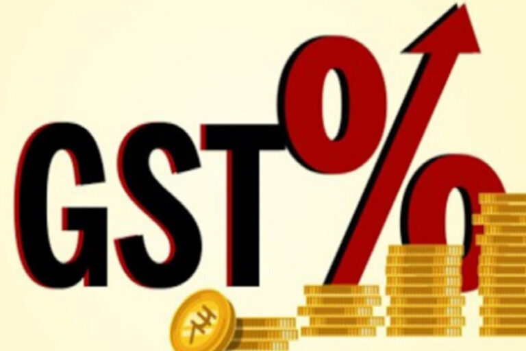 GST Increase in new year, items will be more expensive