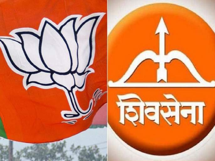 BJP-Sena alliance in Jalgaon? Excitement erupted in politics