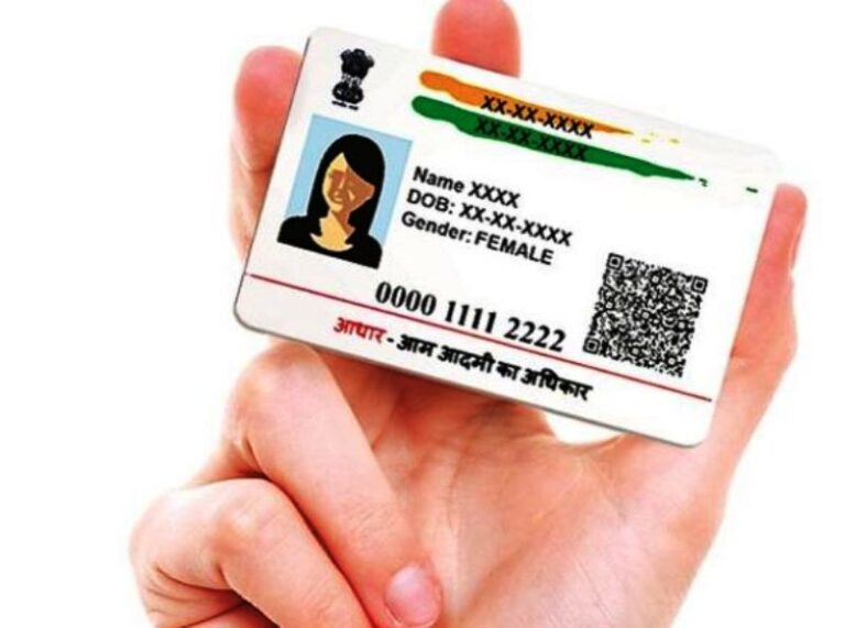 Aadhar Card: Available as soon as the baby is born