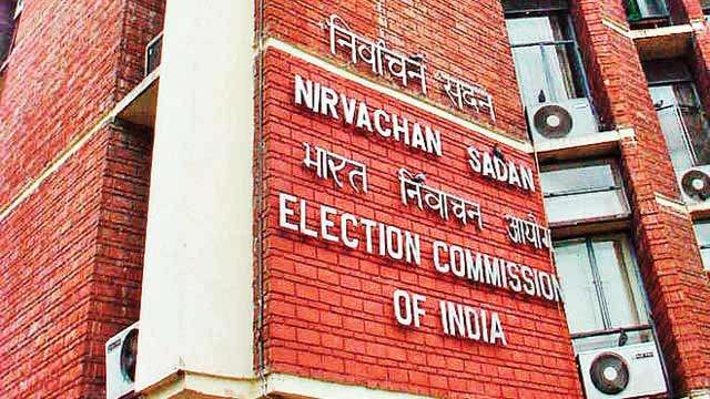 Election Commission has extended the ban on political rallies