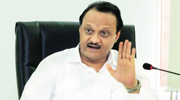 deputy cm Minister mobile number ransom demand Pune using