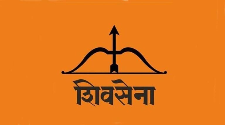 Shiv Sena ,Wealth of some entrepreneurs increased