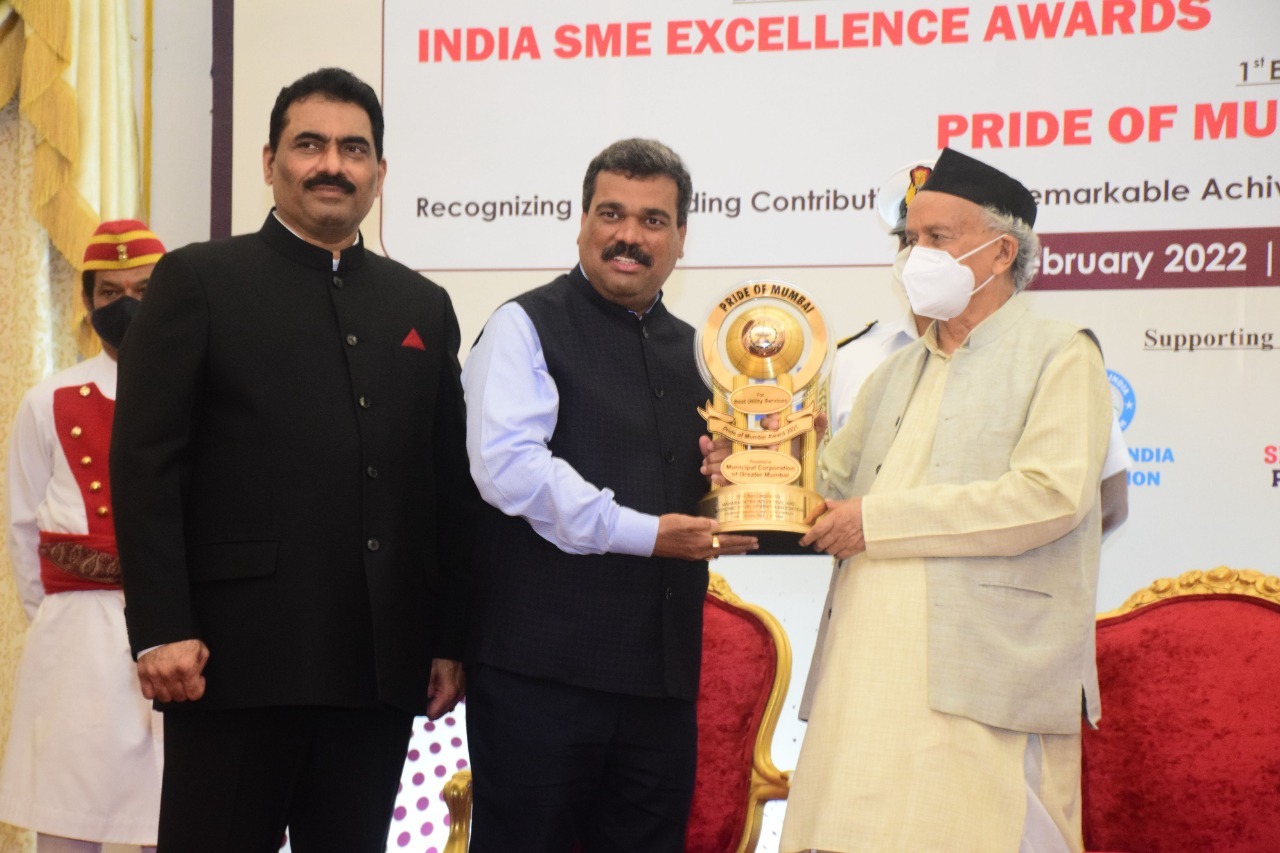 Governor awarded the 'Pride of Maharashtra' to entrepreneurs 