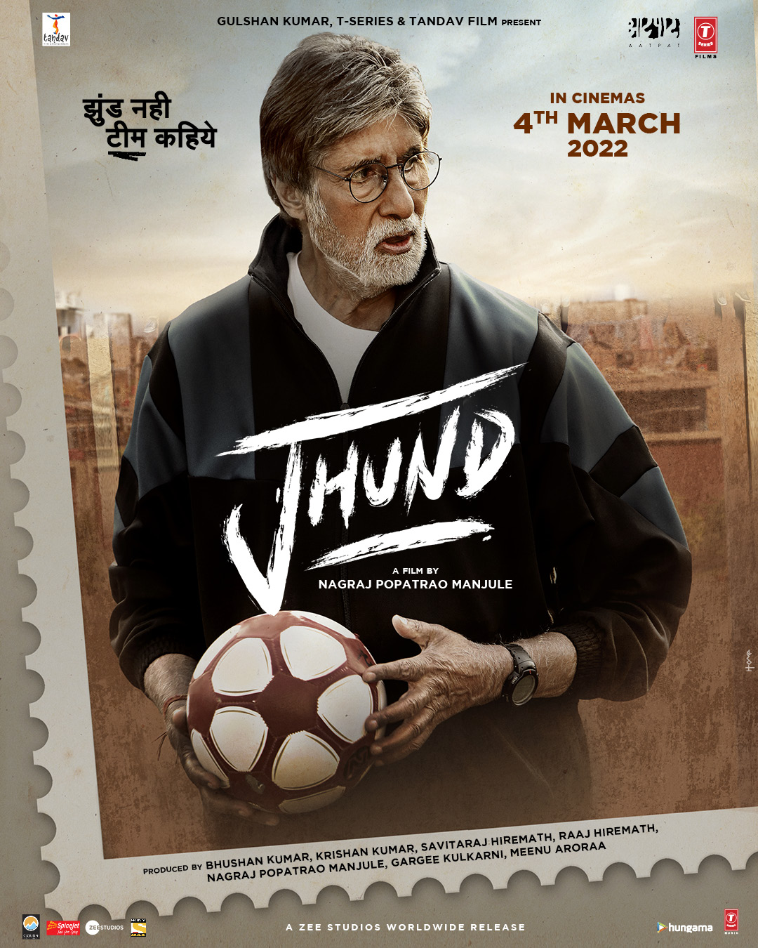 Nagraj Manjule's film 'Jhund' will be released soon  
