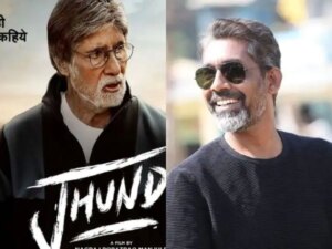 Nagraj Manjule's film 'Jhund' will be released soon