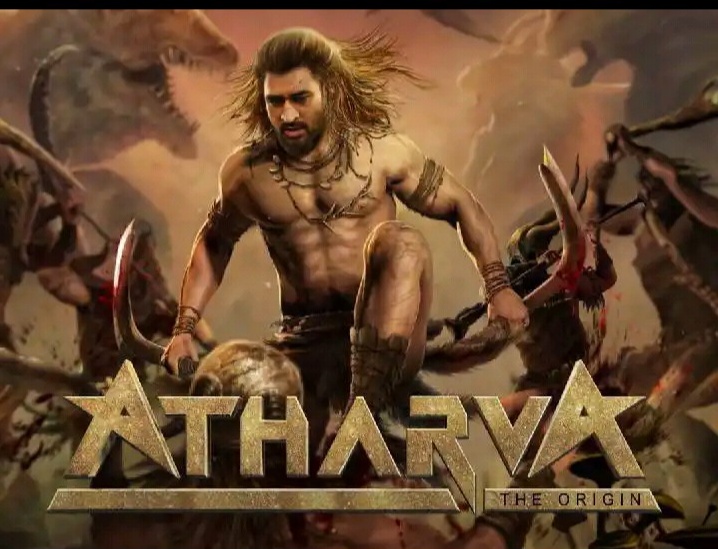 Captain cool will appear in role of a warrior through graphic novel