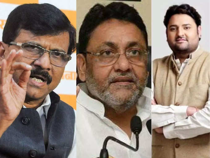 Maharashtra politics,BJP's sharp criticism