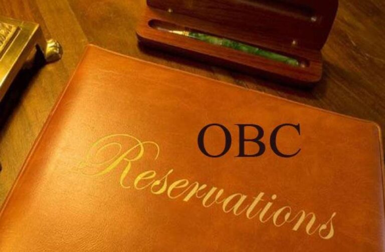 OBC reservation postponed, hearing to be held on March 2