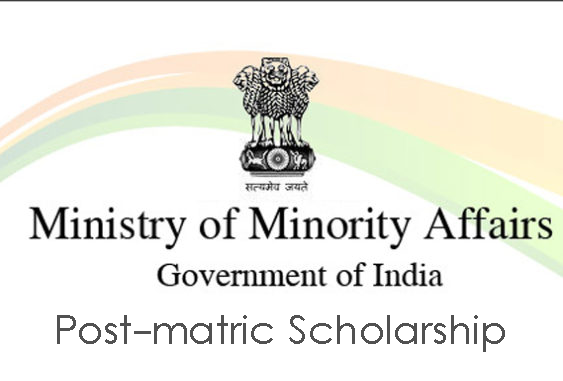 Central Government Scholarship Scheme for Scheduled Castes