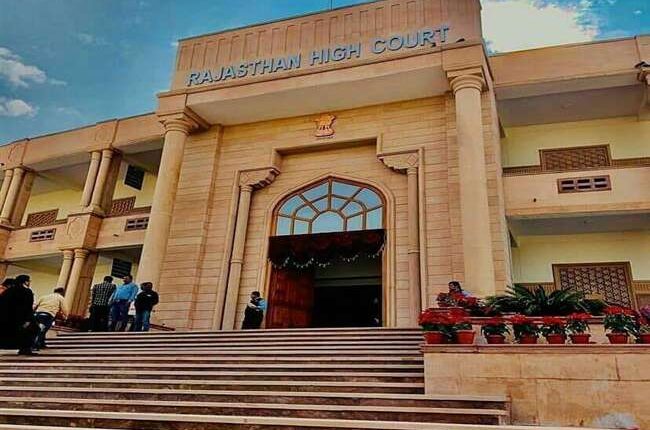Rajasthan High Court order, reservation for transgenders in government jobs