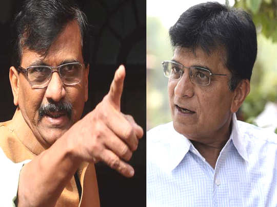 Petition filed in court against Sanjay Raut and Kirit Somaiya