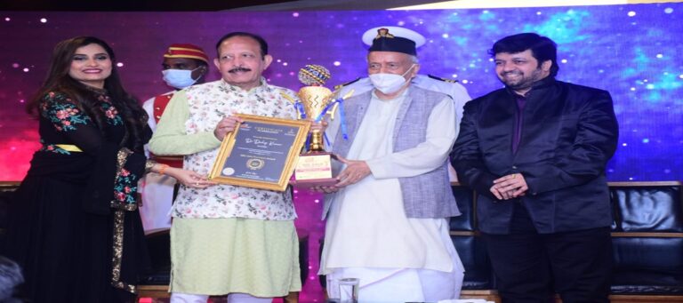 Bhagat Singh Koshyari honors talented entrepreneurs