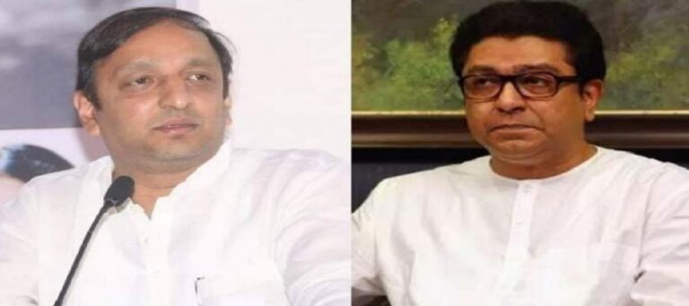 Congress questions Raj Thackeray over Bhonga case