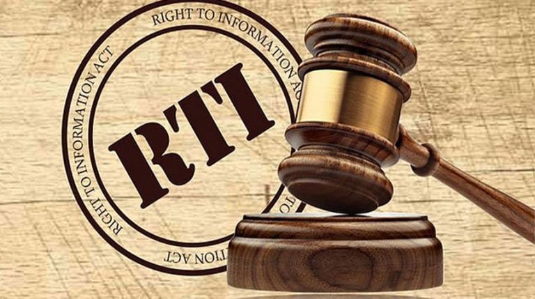 Info under RTI should be made available to public