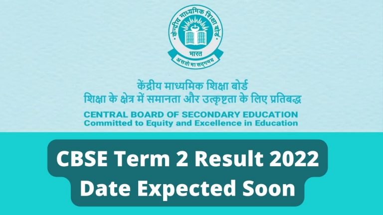 When-exactly-CBSE-board-result-will-be-announced?