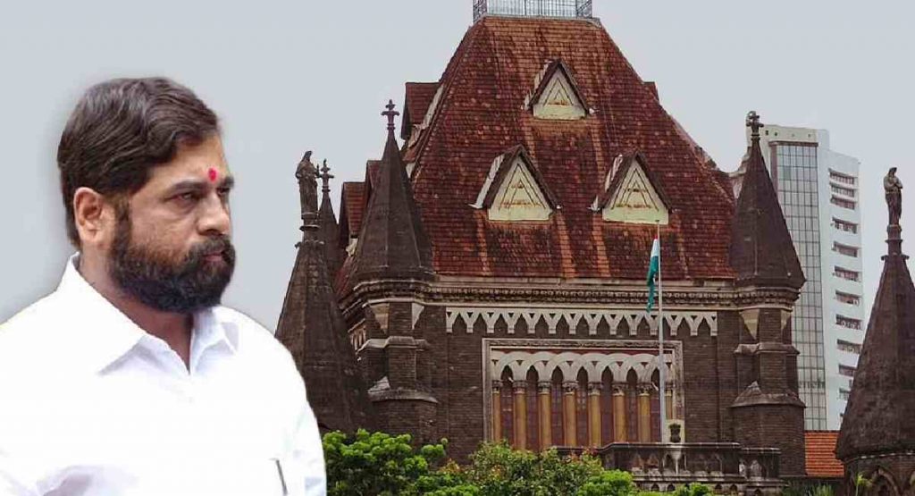 The-Bombay-High-Court-reprimanded-the-state-government