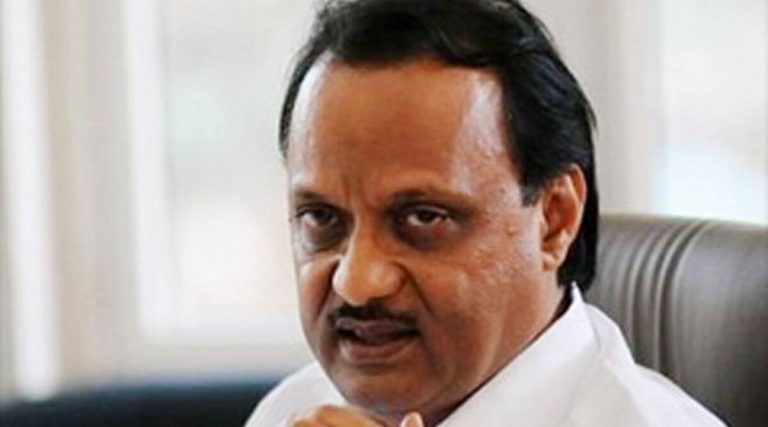 Ajit Pawar withdrew from the distribution of funds