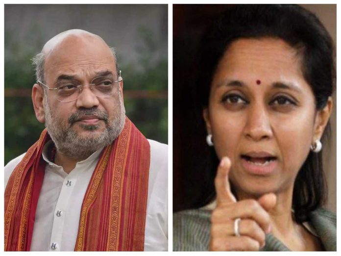 Supriya Sule Criticizes over Vidhan Sabha quarrel