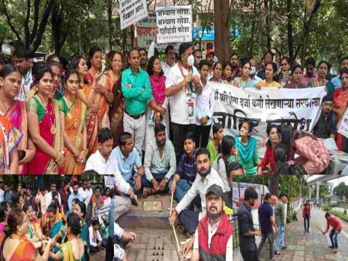 Pune NCP played games against government by protesting