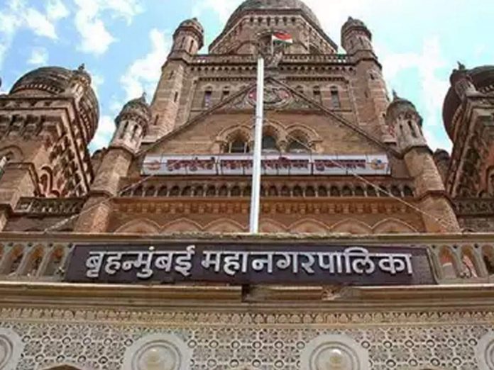BMC Cut Salary of more than thousand workers updates